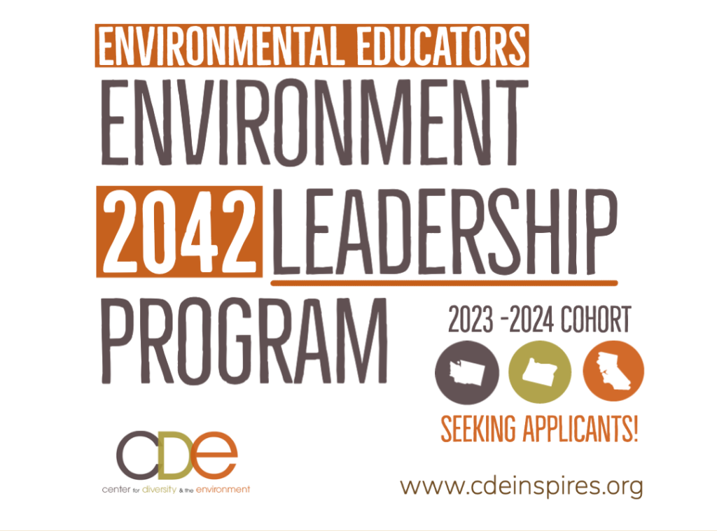 A graphic announcing the E42 Leadership program, brown letters on a white background with small symbols of the states of California, Oregon, and Washington. 